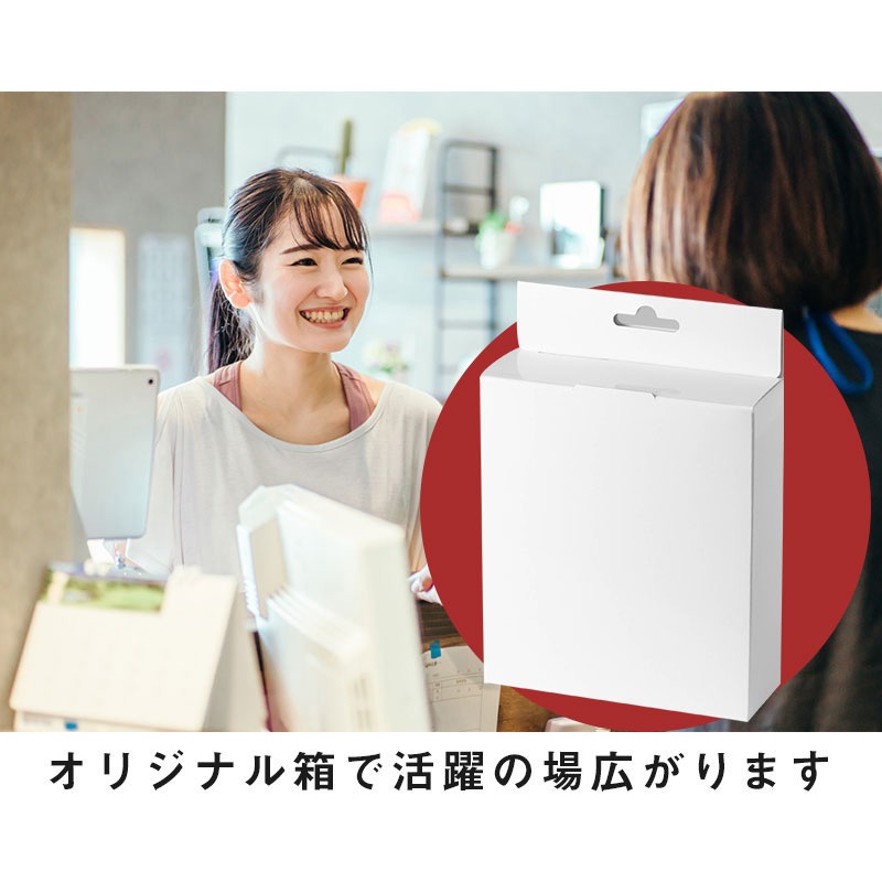 LG-PKG-WH-45MM_100SET 簡単組み立て 白箱パッケージ ロジック LG-PKG-WH-45MM_100SET 簡単組み立て 白箱パッケージ ロジック