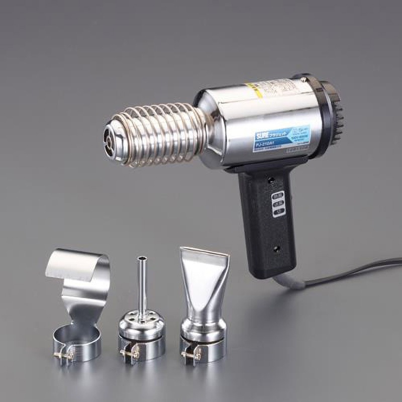 EA365VA-14A ヒートガンセット(軽量型) エスコ 1組 EA365VA-14A