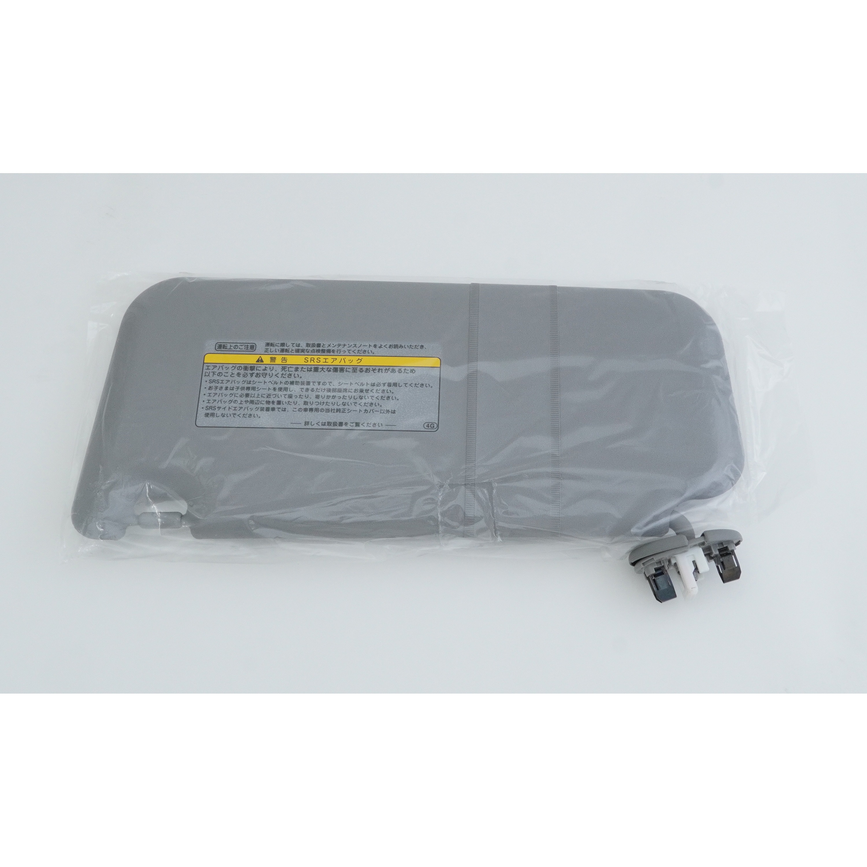 74310)バイザASSY RH トヨタ トヨタ純正品番先頭74 【通販モノタロウ】