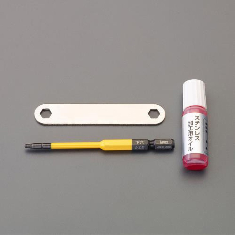 EA584AB-43 細軸エキストラクターセット(ステンレスねじ対応) 1セット