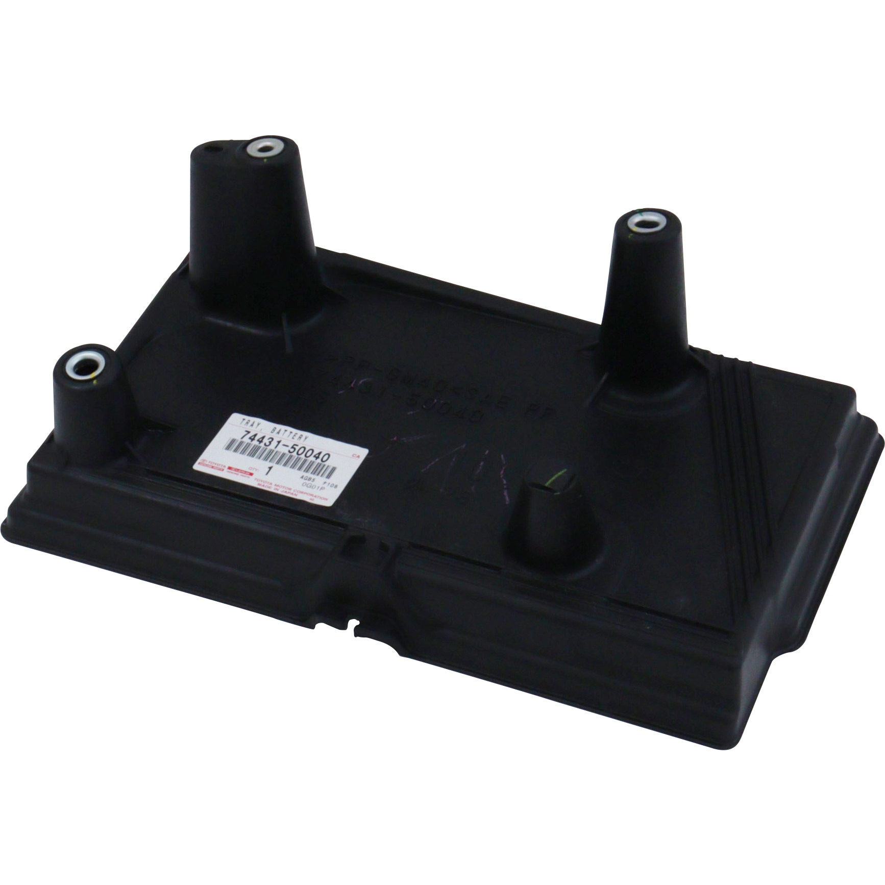 74431-50040 (74431)バッテリ トレイ 1個 トヨタ 【通販モノタロウ】