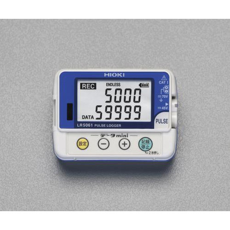 EA742HG パルスデータロガー 1個 エスコ 【通販モノタロウ】