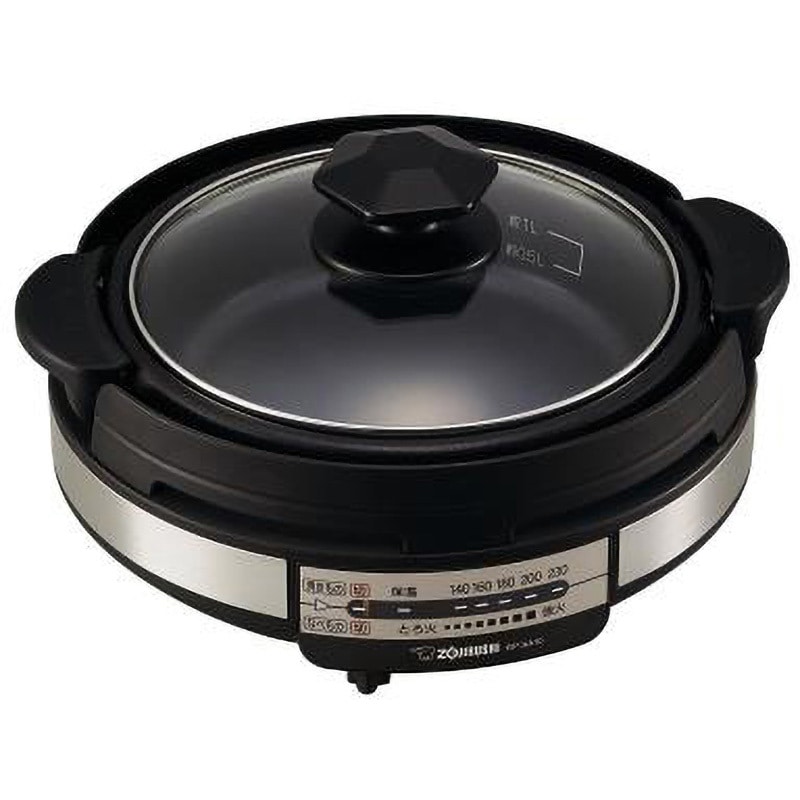 EA763AK-57 グリルなべ 1台 エスコ 【通販モノタロウ】 8,928円