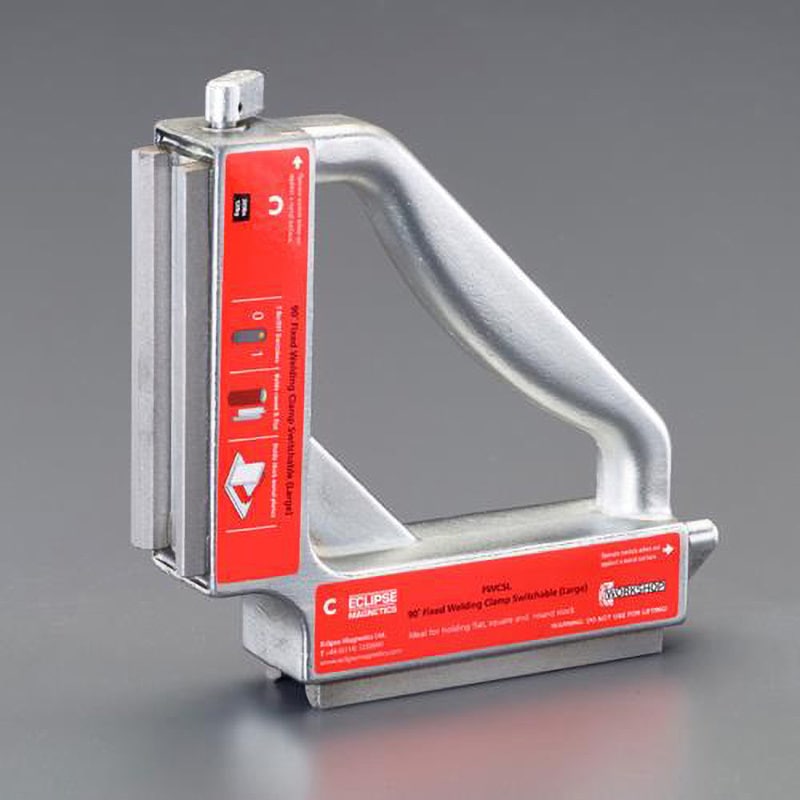 EA781BK-34 120kg マグネットホルダー 1個 エスコ 【通販モノタロウ】