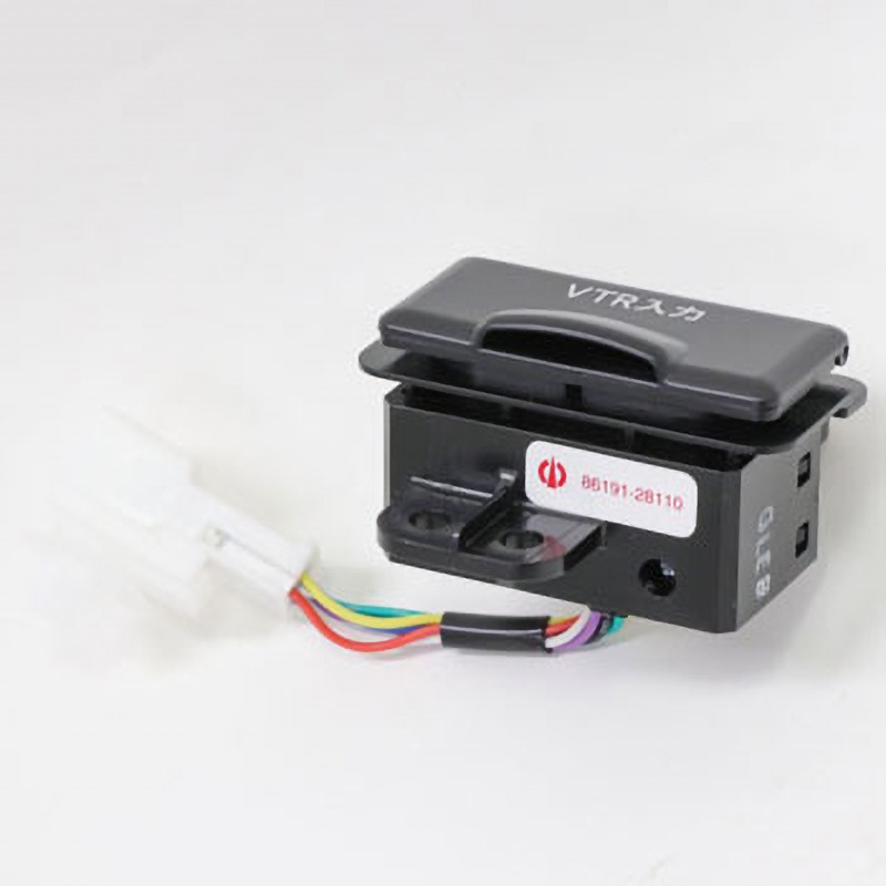 86191-28110-C0 (86191)ビデオ アダプタ ターミナル 1個 トヨタ 【通販