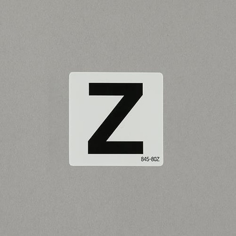 アルファベット表示ステッカー[Z] エスコ アルファベット・数字