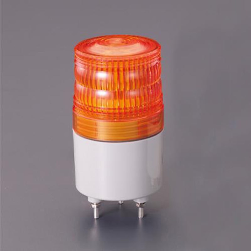 EA983FS-162 LED小型回転灯 1個 エスコ 【通販モノタロウ】