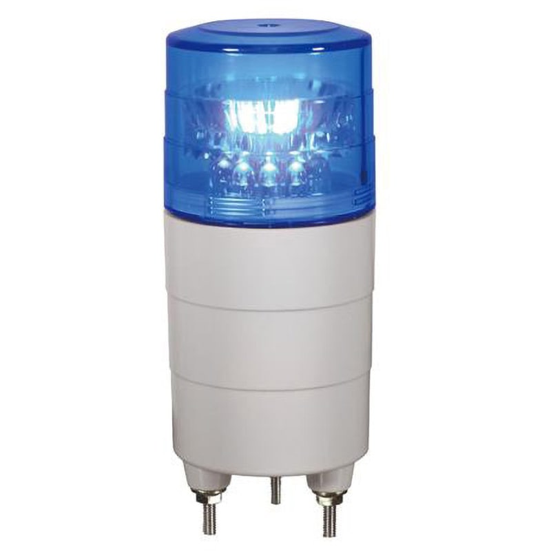 EA983FZ-33 LED小型回転灯 1個 エスコ 【通販モノタロウ】