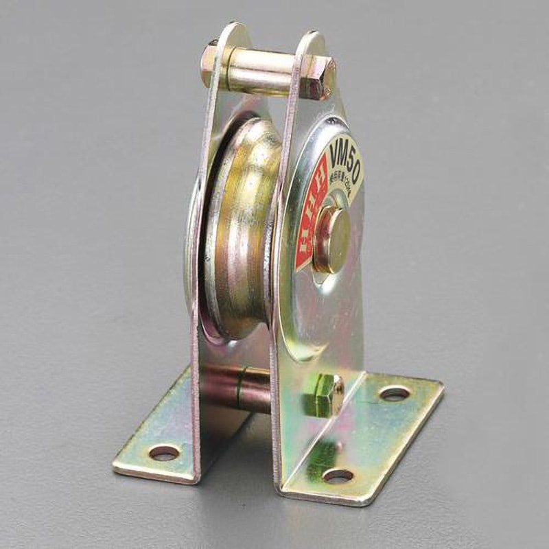 EA987HS-2 250kg 縦型固定滑車(1車/メタル) 1個 エスコ 【通販モノタロウ】