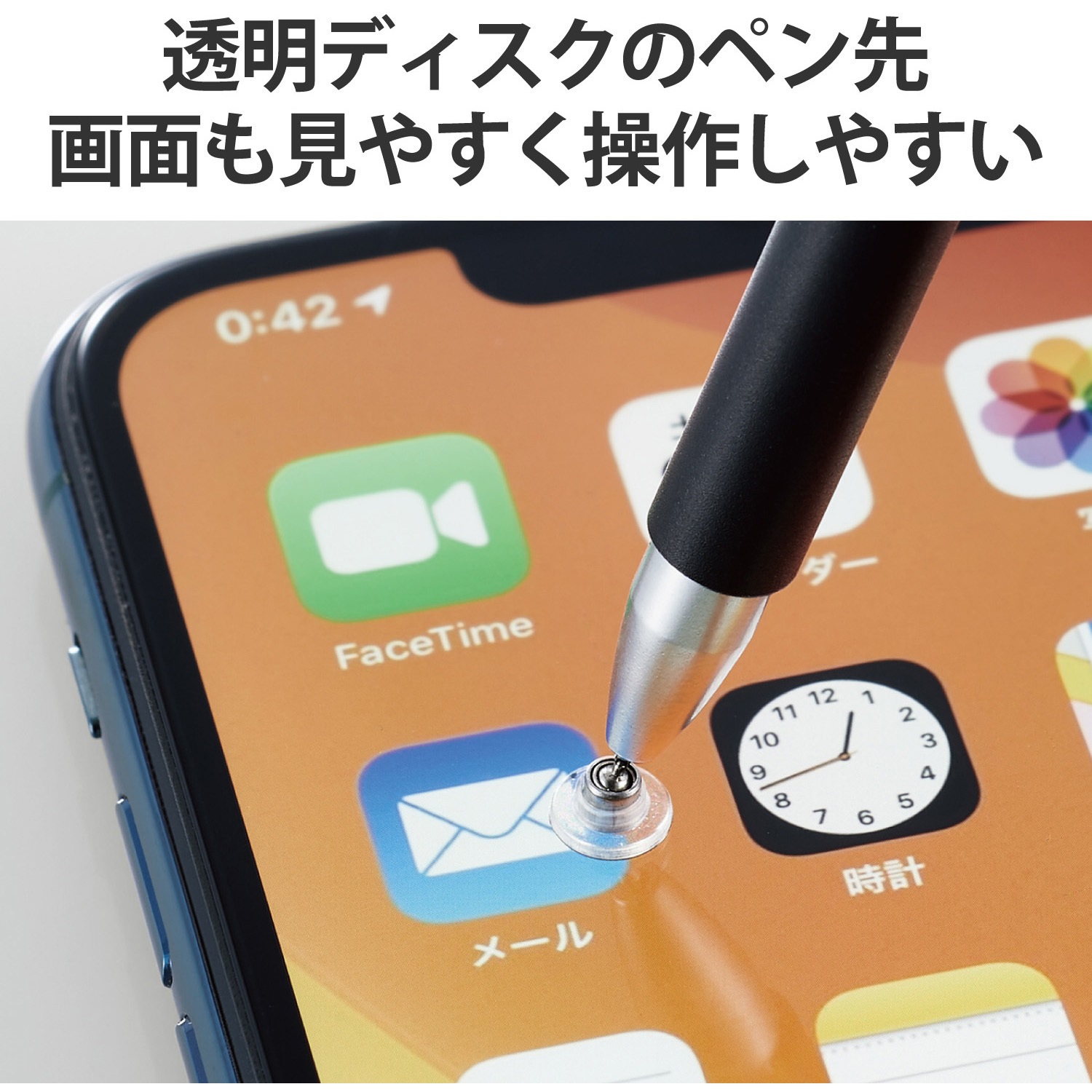 P-TPSLIMDBK タッチペン スタイラスペン スリム ディスクタイプ