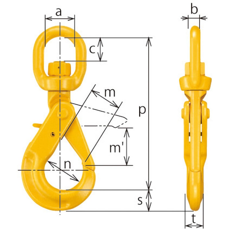 16MM x 8M キトー金物付JIS ロック止ワイヤ 2点吊 HJK スイベル