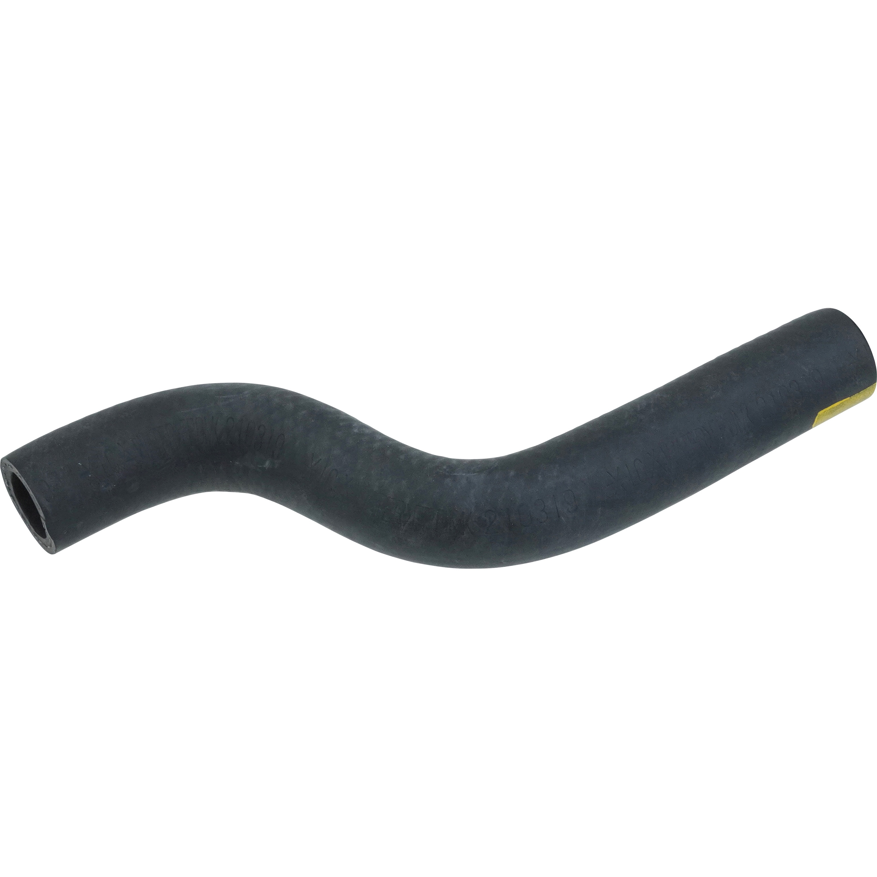 87245-1B290 (87245)ヒータウォータ ホース アウトレット A 1個 トヨタ