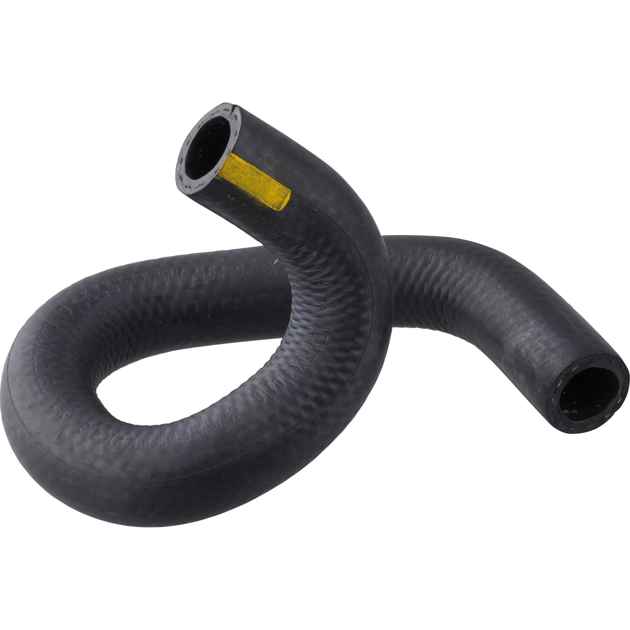 87245)ヒータウォータ ホース アウトレット トヨタ トヨタ純正品番先頭