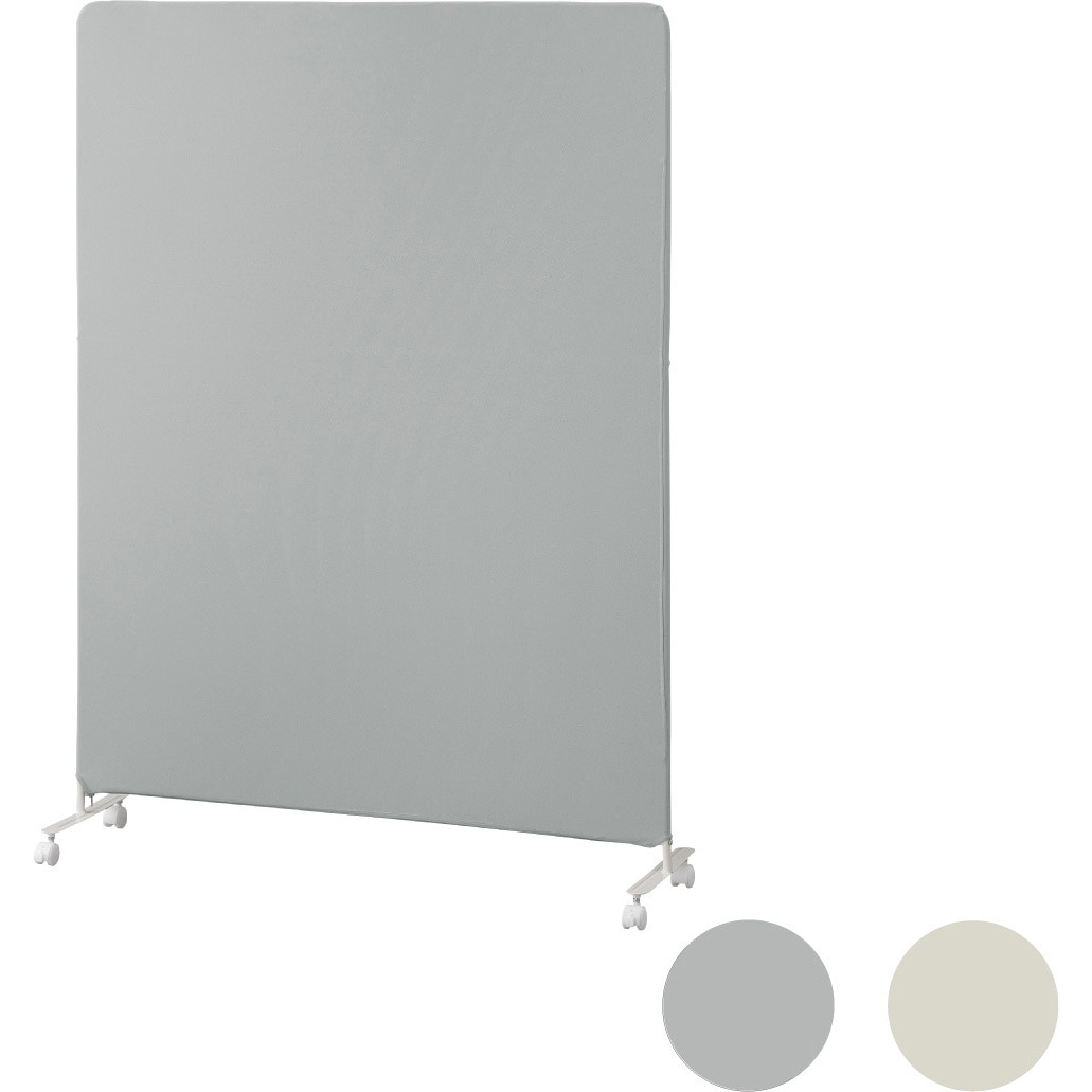 SRK-1612R スクリーンパーティション 幅1200mm 高さ1600mm アイリスオーヤマ キャスター チャコールグレー色   SRK-1612R 9,346円