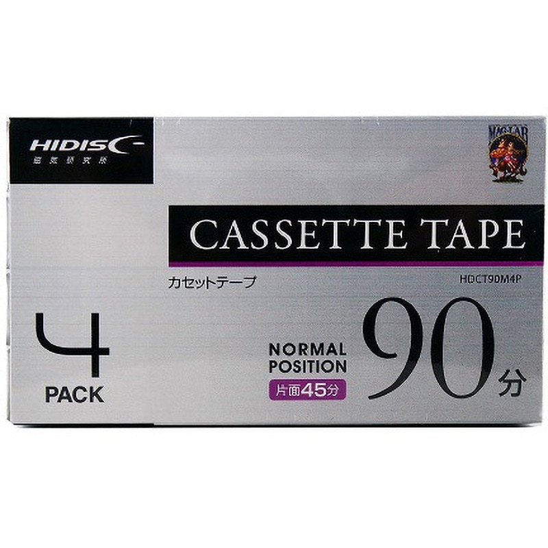 HDCT90M4P オーディオカセットテープ 1セット(4巻) HIDISC 【通販