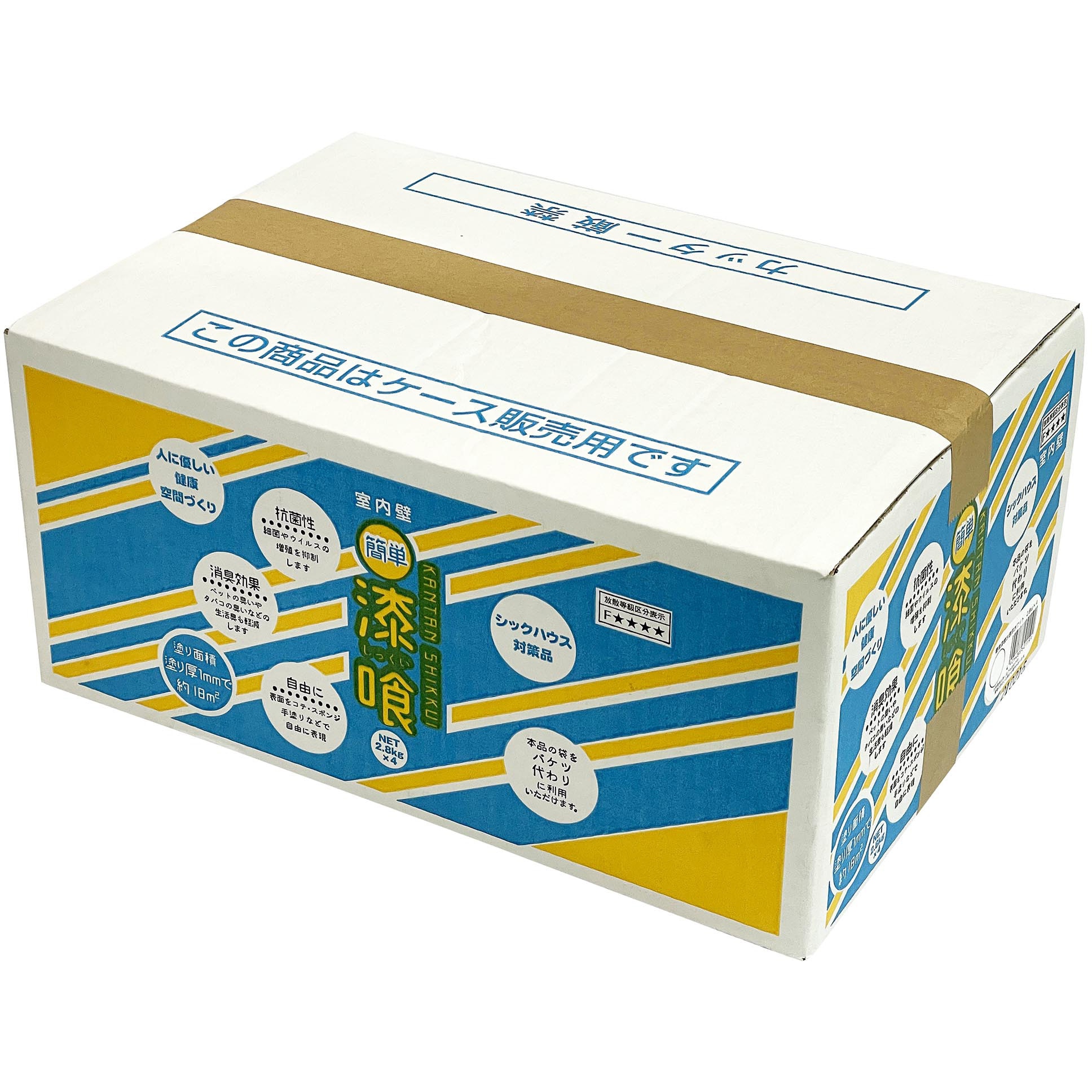 簡単しっくい 家庭化学 ホワイト色 縦290mm横190mm厚さ430mm 1袋