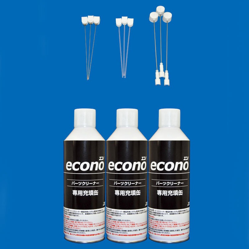 934 エコノ2専用充填缶 1セット(3本) イチネンケミカルズ(旧:タイホーコーザイ) 【通販モノタロウ】