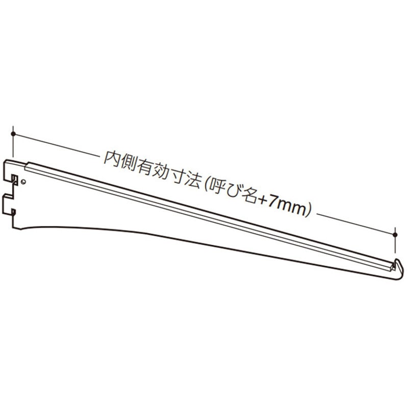 A-10 水平ブラケット ガラス棚板用 1本 ROYAL(ロイヤル)[建築金物