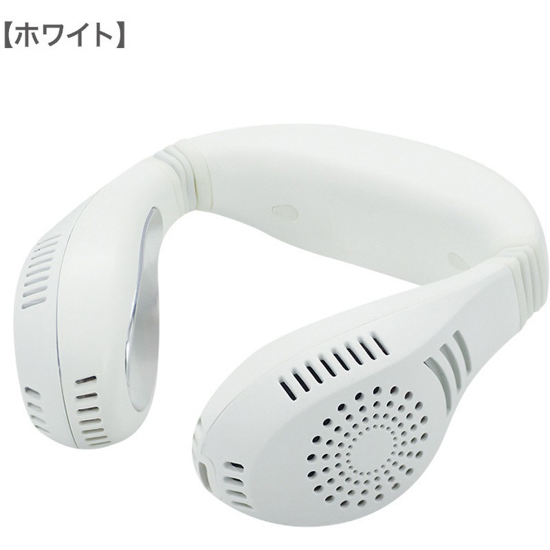 リエア　ネッククーラー&ウォーマー ヤマダデンキ、温冷切替でオールシーズン使える「ネッククーラー