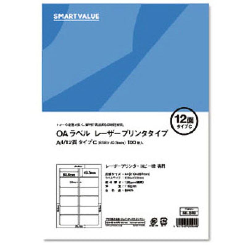 A292J-5 OAラベル レーザー用 スマートバリュー 12面(タイプC) 四辺余白 上質紙 サイズA4 1箱(5冊×100枚) A292J-5