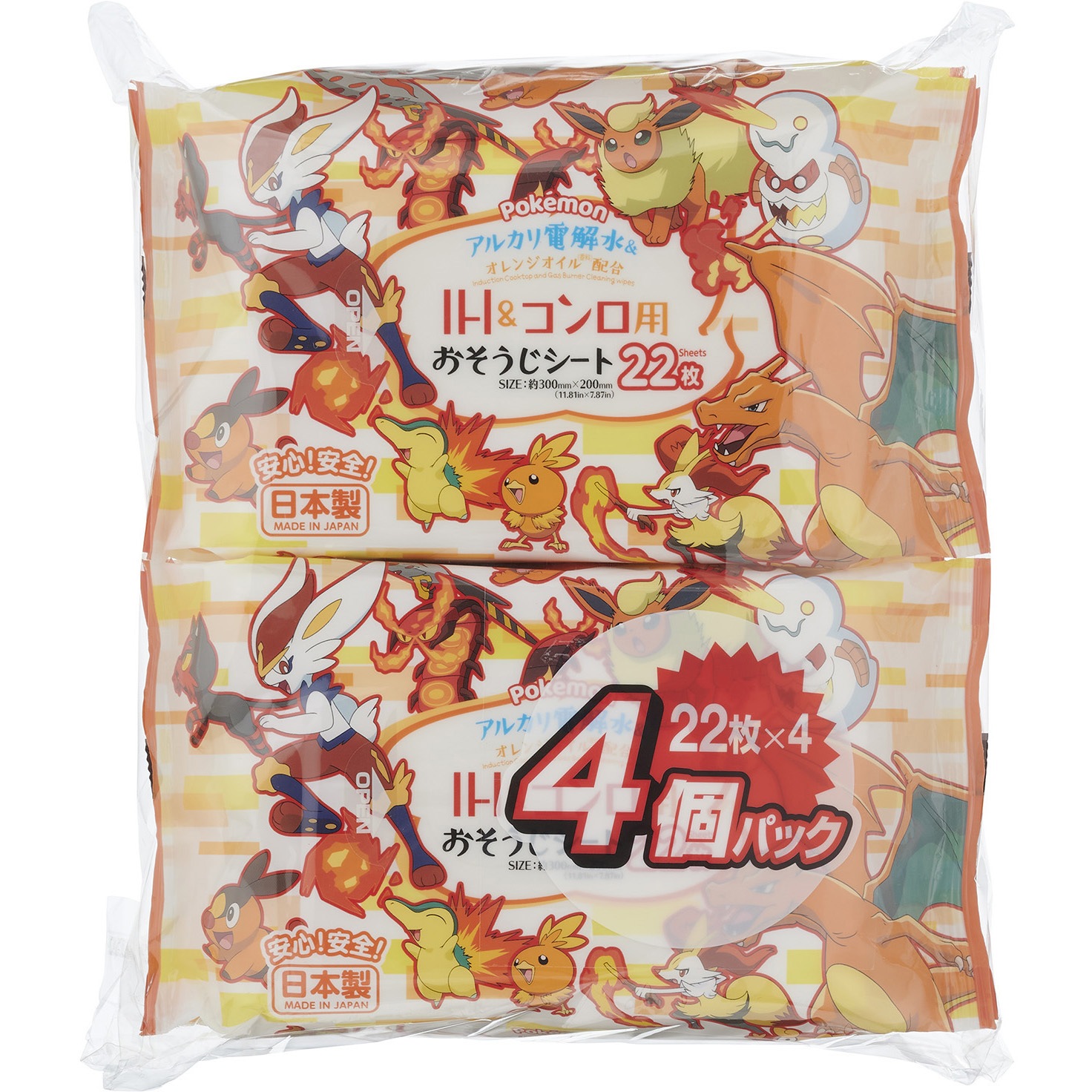 S00957 ポケモンガスコンロ&IHおそうじシート 1袋(22枚×4個) LEC