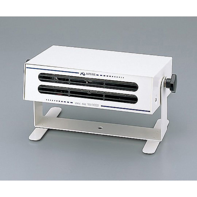 YM-1000(50Hz) 【レンタル】静電気除去ブロアー 1個 アズピュア 