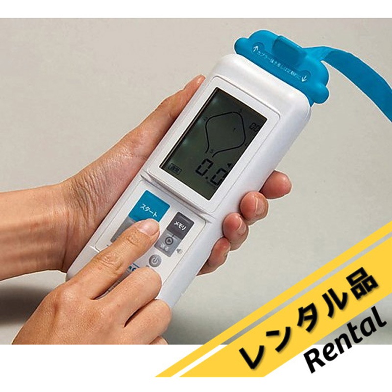 CR-490 【レンタル】簡易体圧測定器(パームQ) 1個 ケープ 【通販