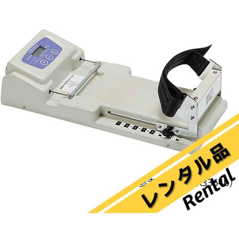 竹井機器　アナログ握力計　GRIP A ② GRIP アナログ出力付き A アナログ握力計 竹井 レンタル 竹井機器 ①