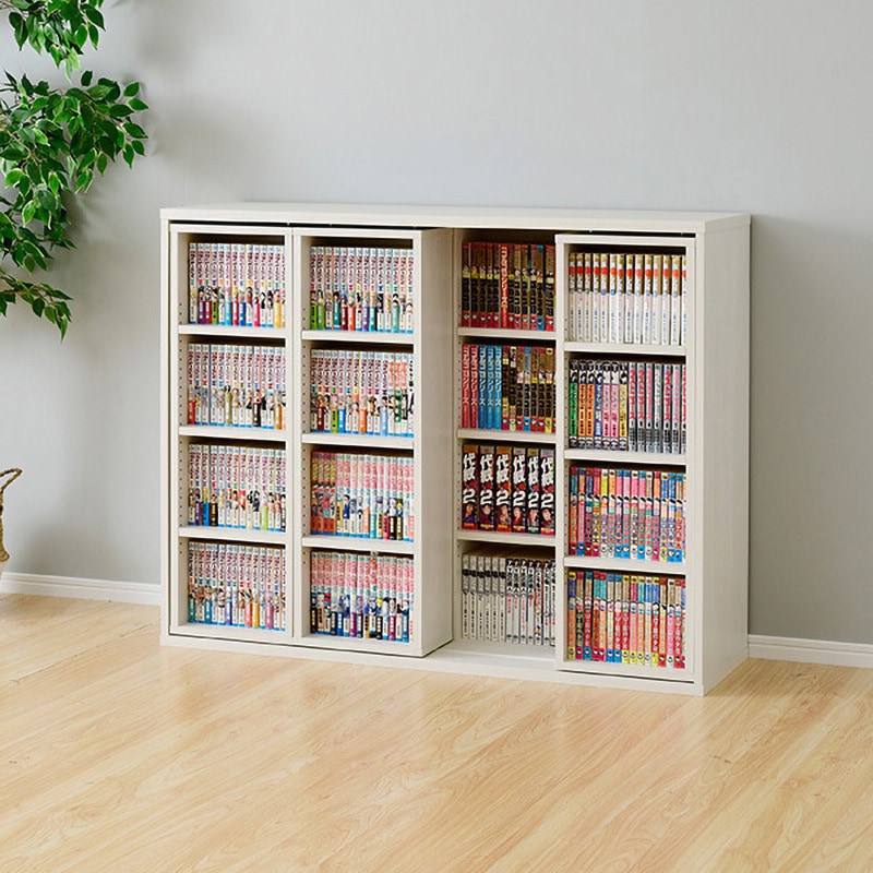 スライドブックシェルフ YAMAZEN(山善) 本棚・ラック 【通販モノタロウ】