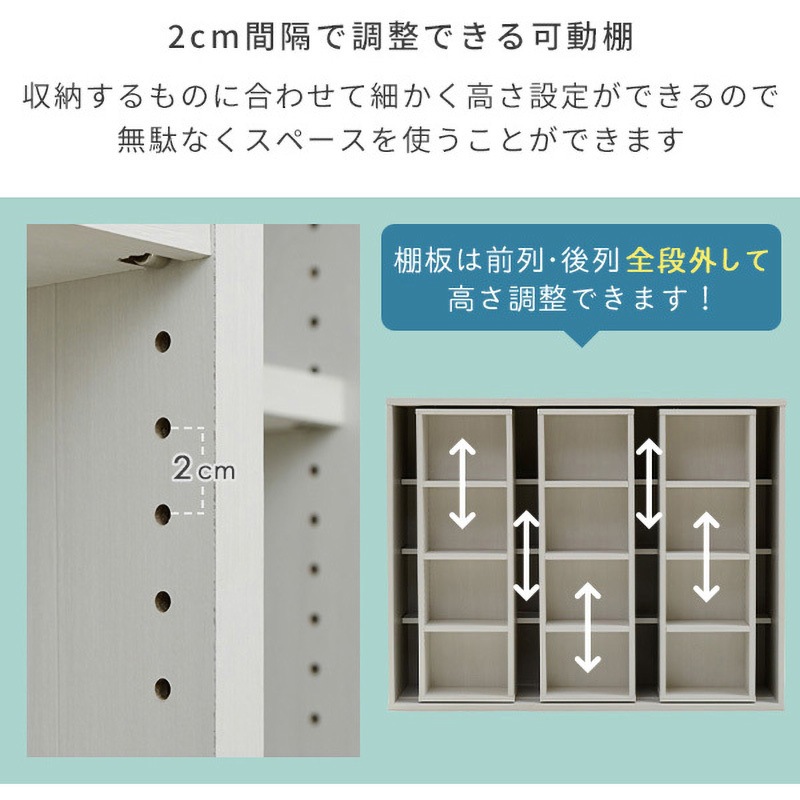 ①　本棚 スライド 山善 YAMAZEN CPB-9012SL CPB-9012SL(OAK3D) スライドブックシェルフ 1台 YAMAZEN(山善) 【通販