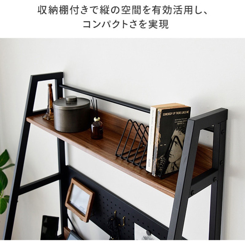MRSD-8550(AWH/MWH) 棚付き デザインデスク YAMAZEN(山善
