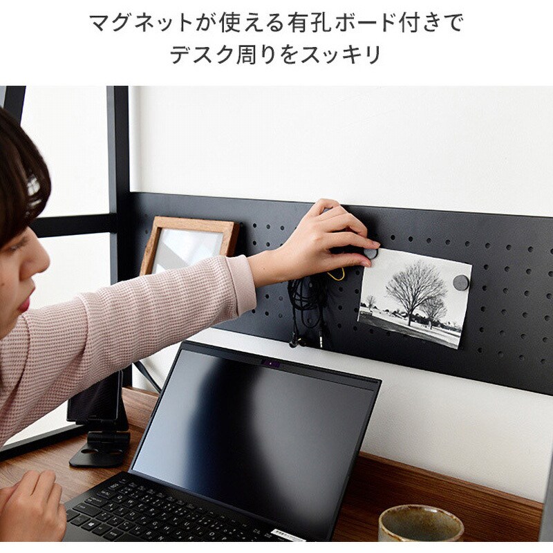 Amazon.co.jp: 山善(YAMAZEN) シェルフデスク (pcデスク) 磁石の