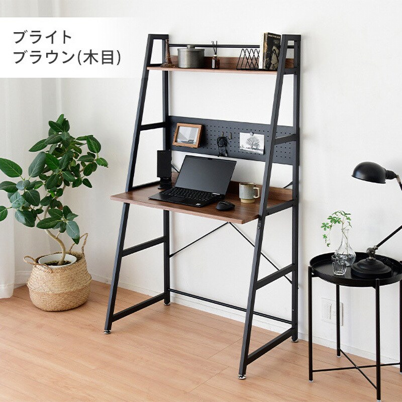 人気ブラドン MRSD-8550(AWH/MWH) YAMAZEN(山善 デザインデスク 棚付き パソコンデスク