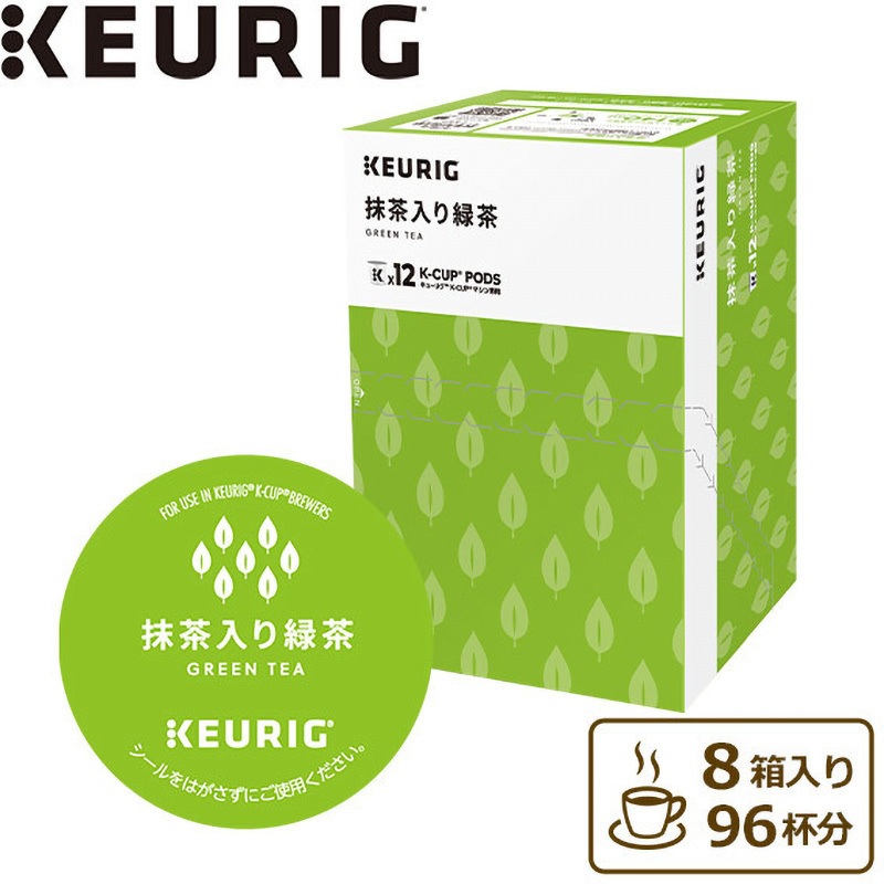 SC1902×8 KEURIG 専用カプセル 抹茶入り緑茶 1セット(12個×8箱) カップス 【通販モノタロウ】