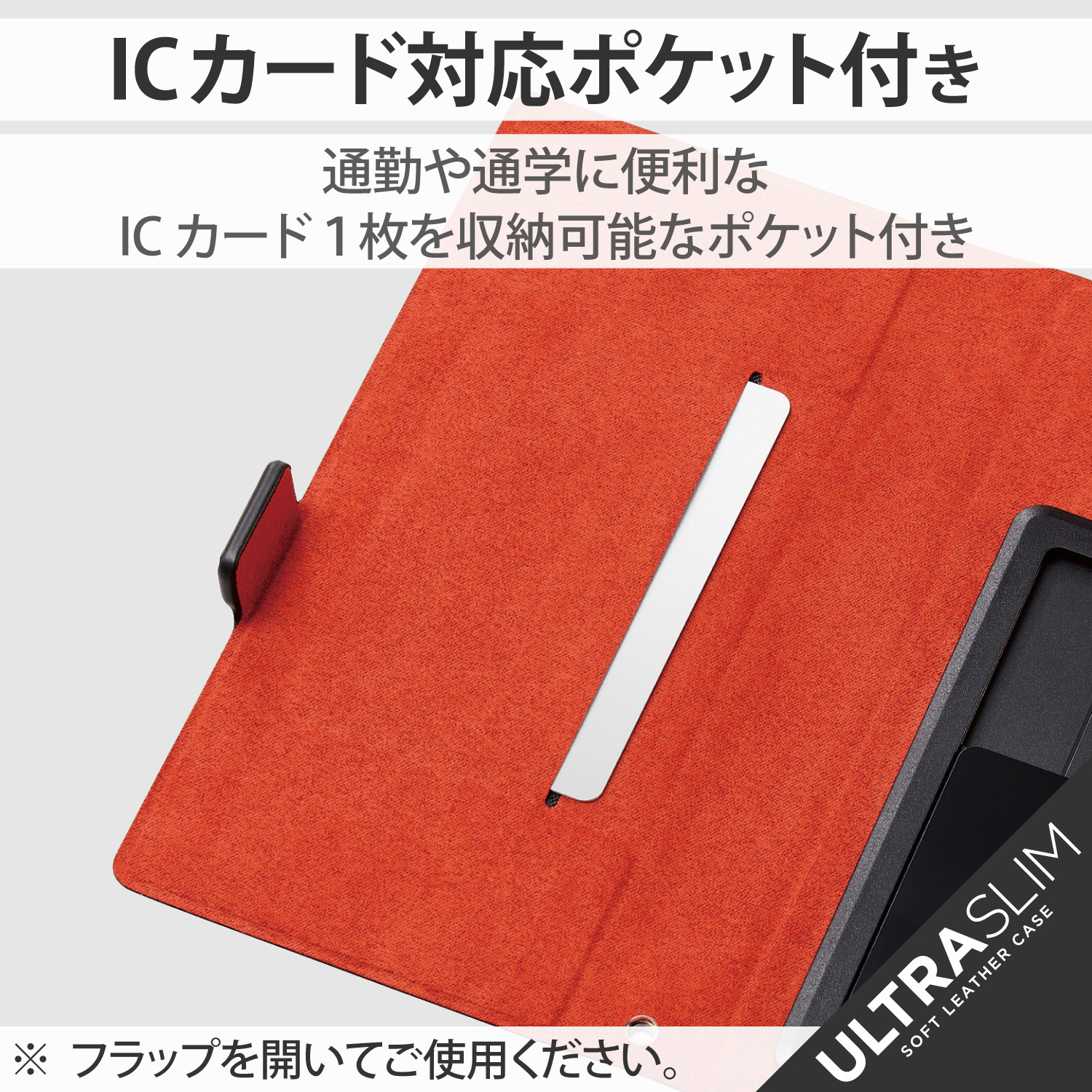 leatherスマホケース★スタンドタイプ スマホケース Galaxy S8 SCV36/SC-02J 手帳型 カード収納