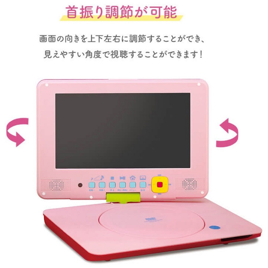 Superbe SU-09 PDVD ポータブルDVDプレーヤー Superbe SU-09PDVD 9インチ ポータブルDVDプレーヤー Superbe SU-09