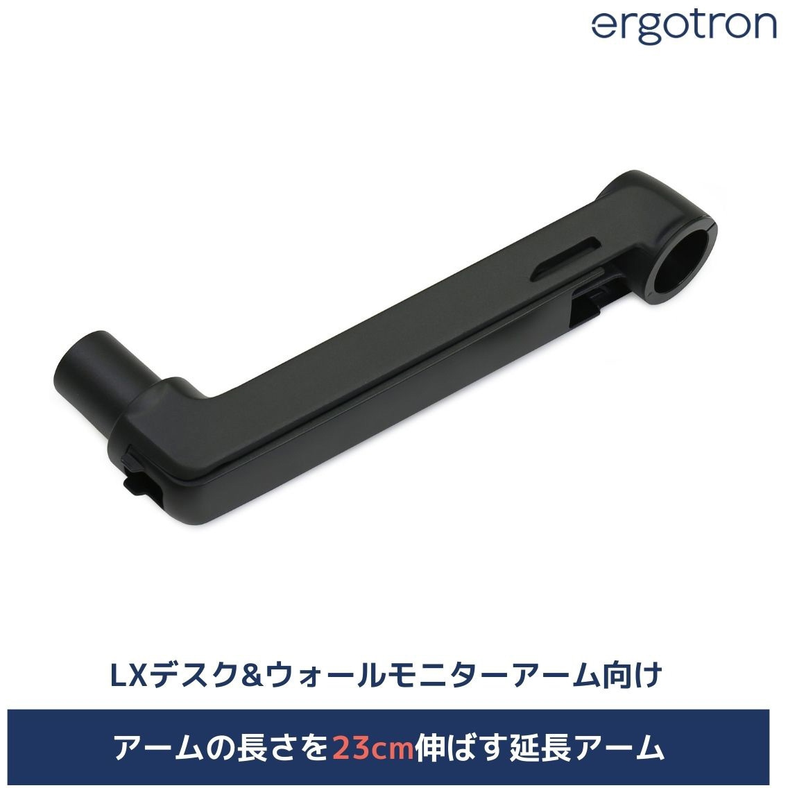 エルゴトロン モニターアーム ブラック Amazon.co.jp: ERGOTRON エルゴトロン HX モニターアーム デスク