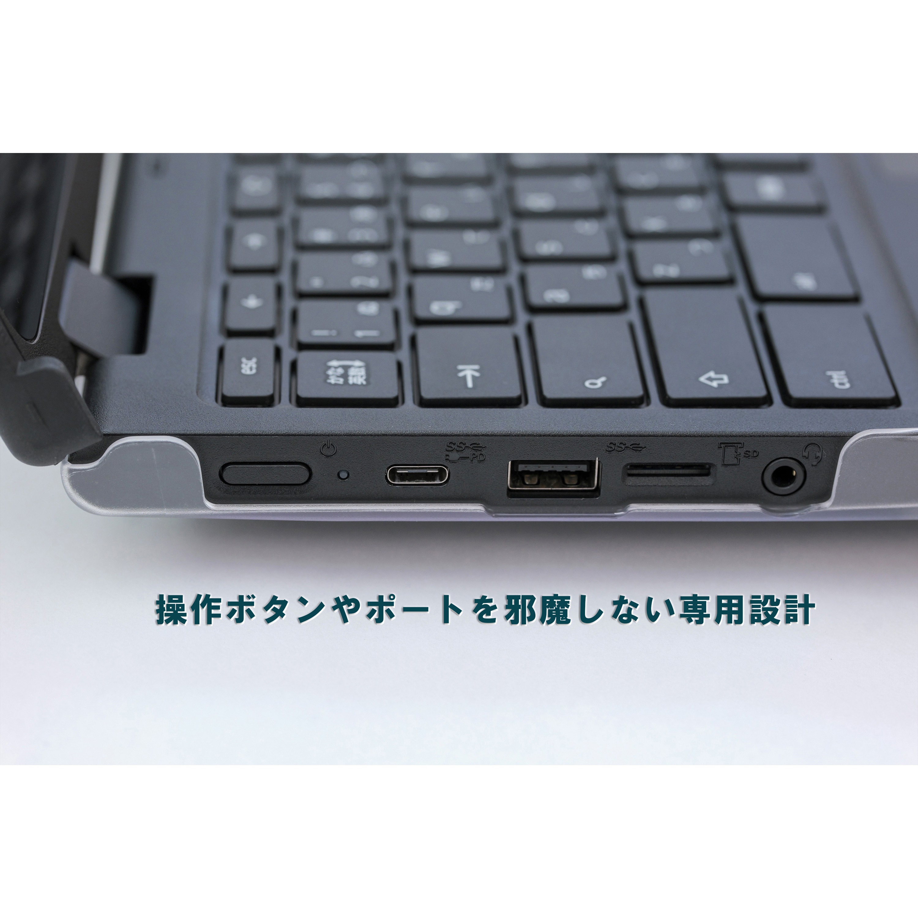 Acer Chromebook　spin 511 ブラック　PCケース付き Spin Acer Chromebook 511 [Celeron N4500/4GB/32GB eMMC/ChromeOS