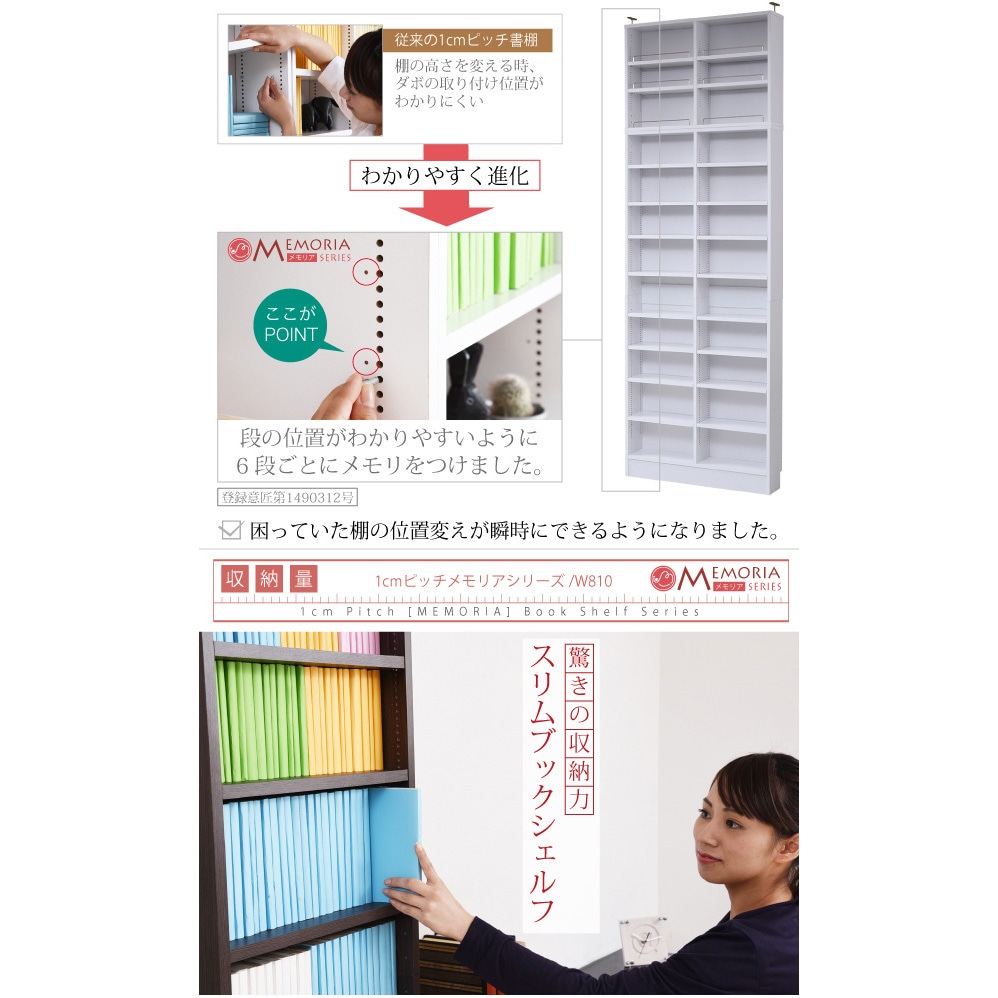 りょ　リセットムーブメント　DVD  基礎編・応用編セット 宝島社|DVDセット|HARDOFFオフモール（オフモ）|2011540000006123
