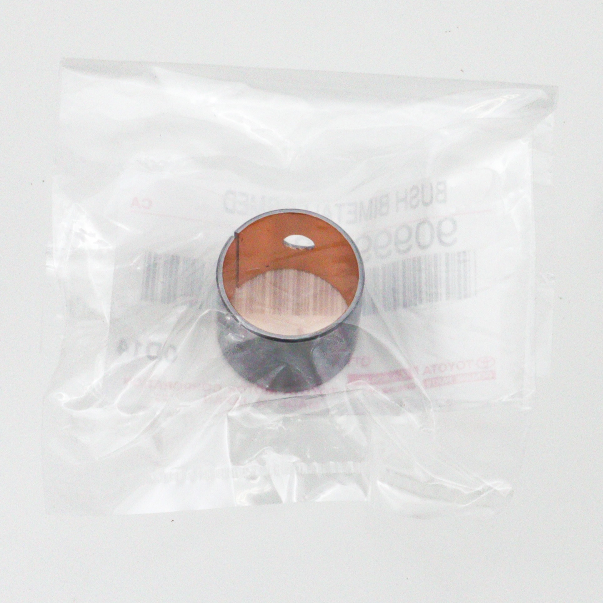 90999-73151 (90999)コネクティングロッドスモールエンド ブシュ 1個