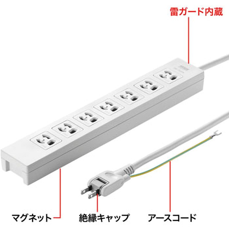 TAP-F37-5SR 電源タップ サンワサプライ 7口 3P抜け止め マグネット