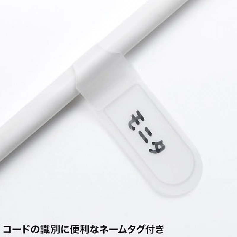 TAP-F37-3SR【電源タップ（3P・7個口・3m）】マグネット、雷
