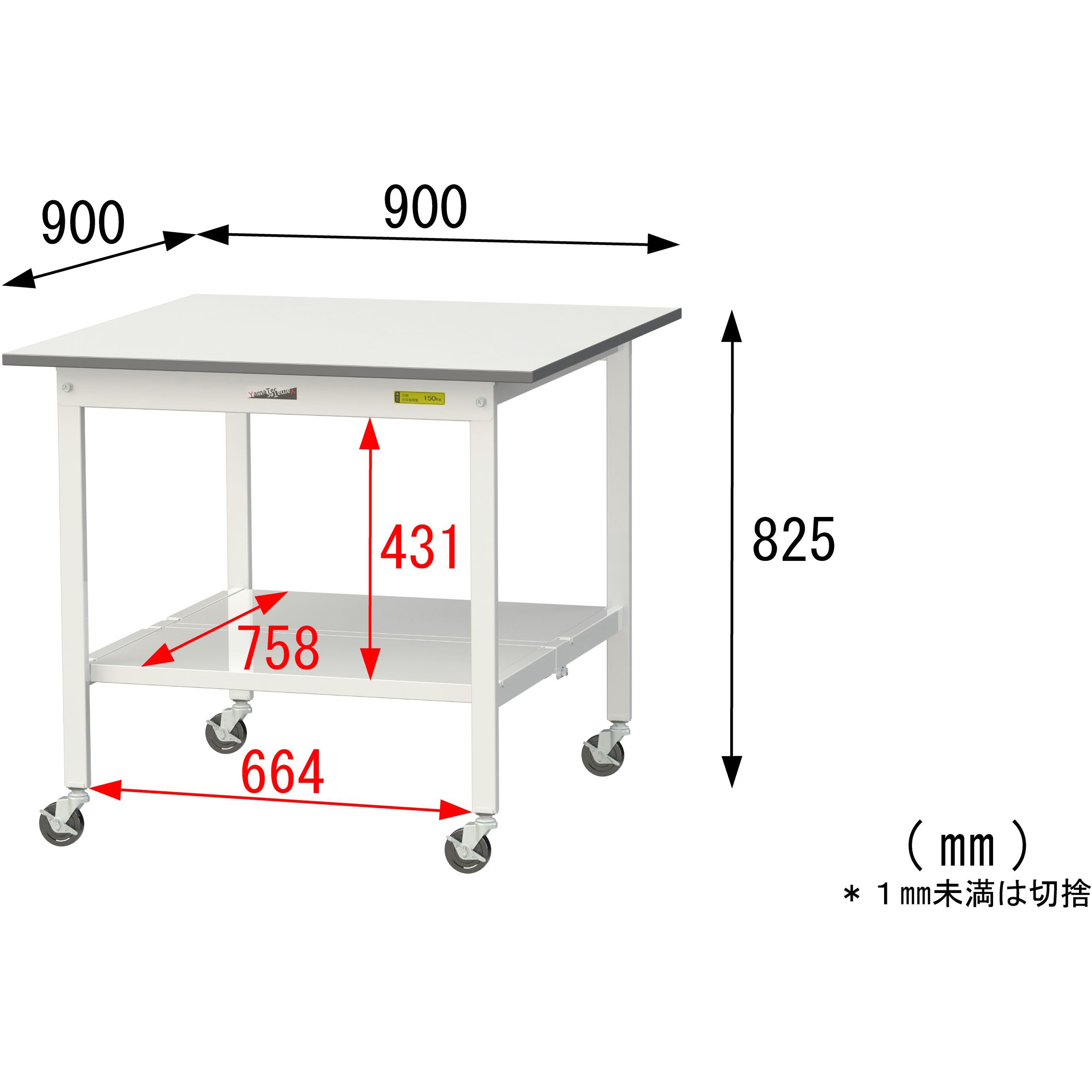 SUPC-990TT-WW 軽量作業台/耐荷重128kg_移動式_全面棚付_ワーク 