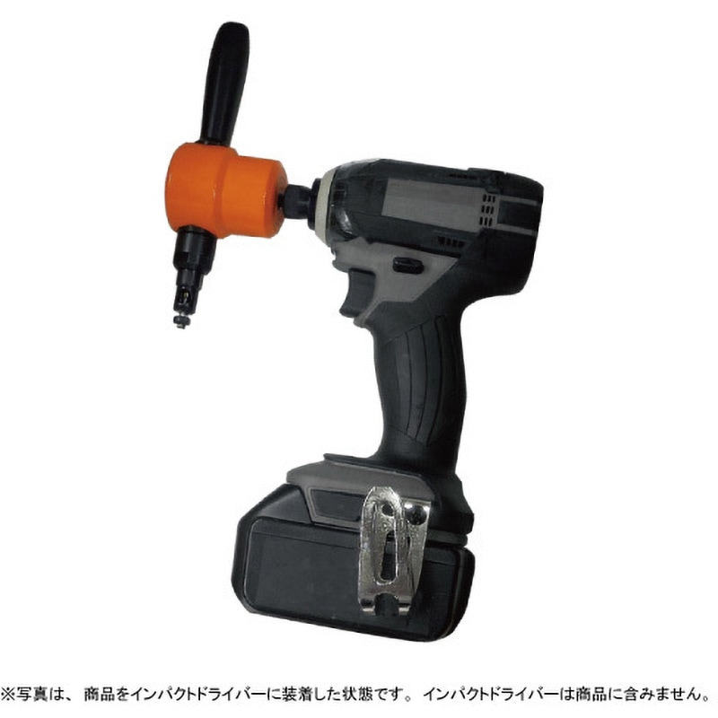 V629383 ターボニブラー 本体・替えパンチ付 若井産業 切断能力軟鋼板