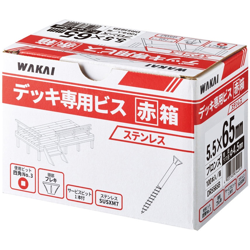 額田王さま専用　デビフ　6種類✖️45缶まとめ売り ショウワノート：新商品情報が到着！【「Black or White