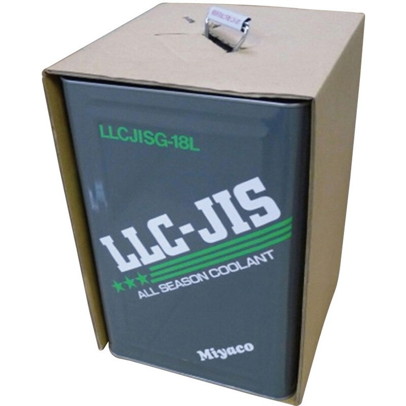 NLJG-18L クーラント JIS規格 ミヤコ自動車 容量18L - 【通販