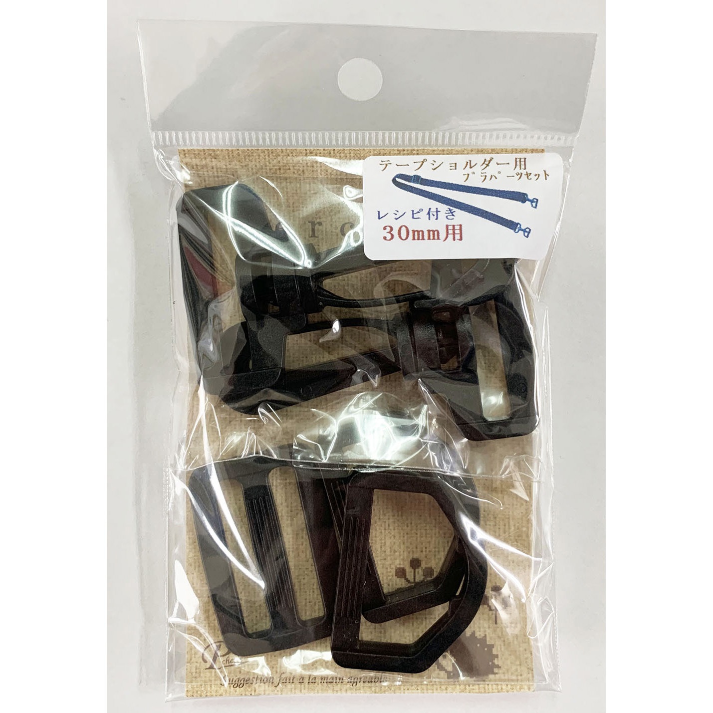 30MM 5個セット 30MM オプションパーツセット5（マルチウィング