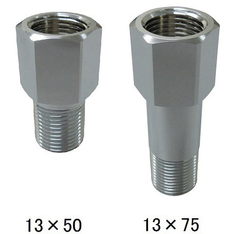 MU96-13X50 水栓用延長ソケット 1個 ミヤコ 【通販モノタロウ】