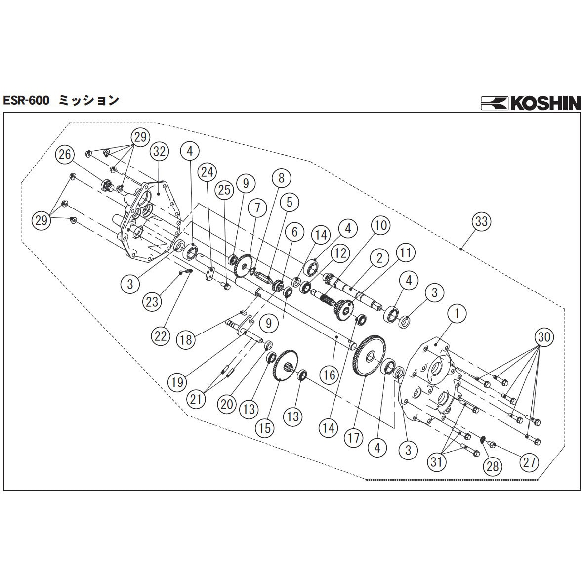 ESR-600シャフト1 エンジン式小型除雪機 ESR-600-AAA-0 部品 1個 ESR-600シャフト1 エンジン式小型除雪機 ESR-600-AAA-0 部品 1個