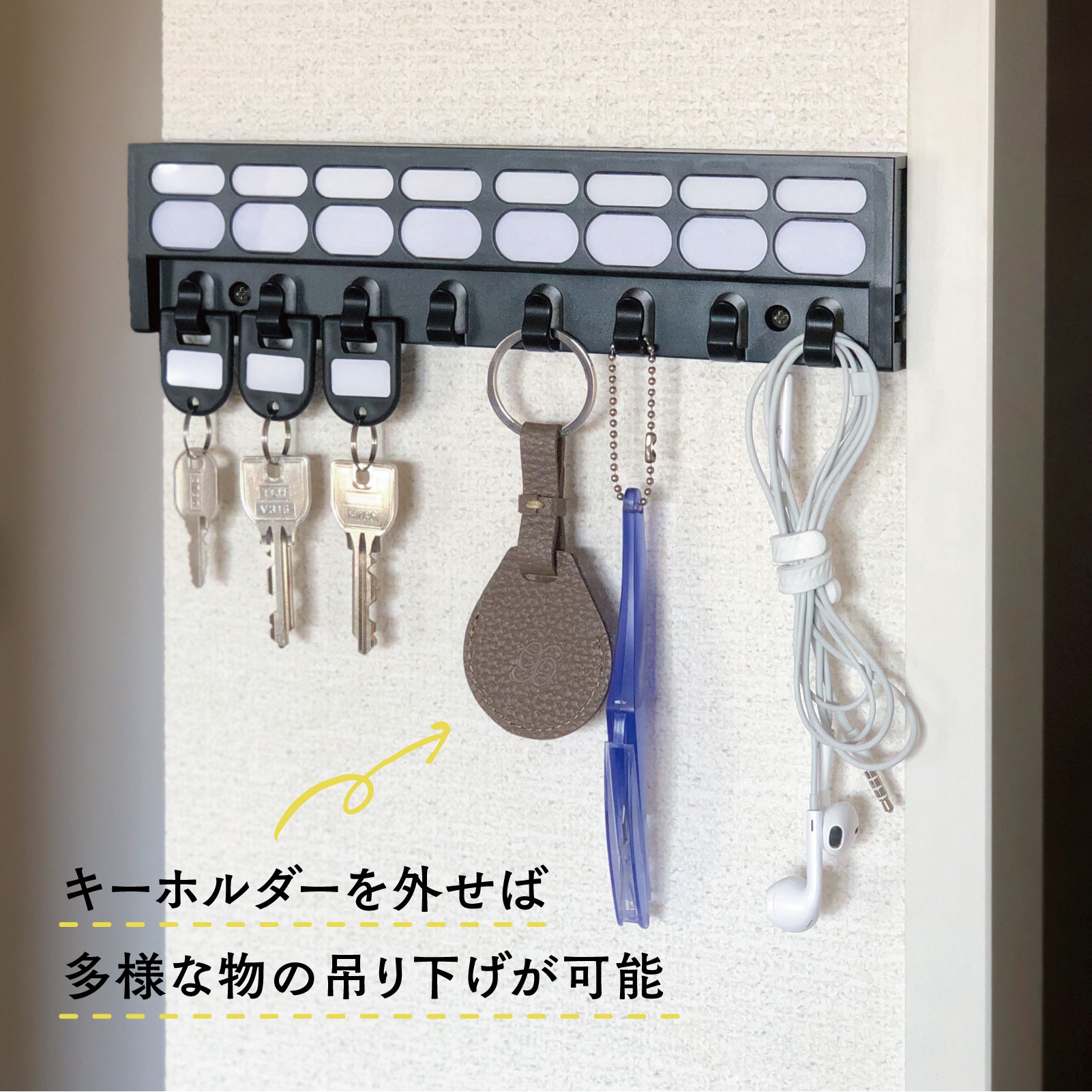 vaultroom PADLOCK KEY HANGER キーハンガー（VAULTROOM PADLOCK